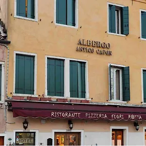 Hotel Antico Capon, Veneza